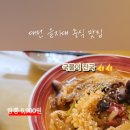 둔산로51번길 이미지