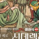 울산문화예술회관 화장실 이미지