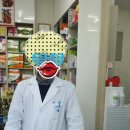 진천제일약국 이미지