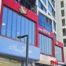 배터지는 한우 이미지