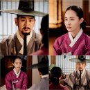 며느리보쌈 이미지