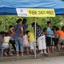 제 3회 무궁화 축제 - 무궁화 그리기 체험전 이미지