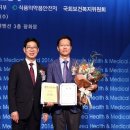 이대식품 이미지