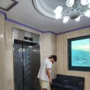 풍기호텔사우나 이미지