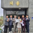유한회사지웅건설 Daum카페
