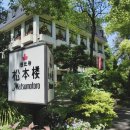 나쓰메 소세키+ <문> | 일본 문학 거장이 사랑한 레스토랑 방문 후기(ft.나쓰메 소세키)