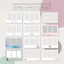 마음을담다 결혼정보 | 짝꿍이 필요없는 가성비 포토부스 계약후기! [담다 포토박스]