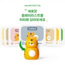 코코지나 지디넷코리아