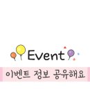 벧엘공인중개사사무소 이미지