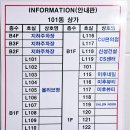 판암동169 이미지