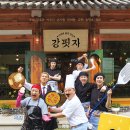 비비바라 이미지