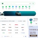 동대문네이버스 이미지