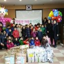 백양어린이집 이미지