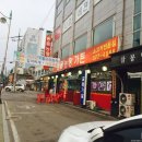 천리농장 이미지