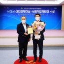 한국자치경영연구원