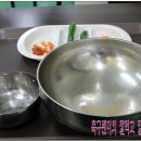 공단국수