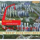 청광프라자 이미지