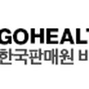 비비앤팜