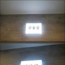수성동대구피부과의원 네이버블로그