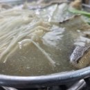 만선식당 - 서귀포시 하모항구로 44 | 만선식당