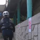 수리산역 이미지