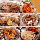 UR(의정부시)-[평화로]-하-35 | 의정부고기집 중 최고 :: 호원동맛집 만원집 안창살, 고추장삼겹살, 껍데기까지 대만족!