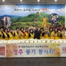 가흥2동경로당 이미지