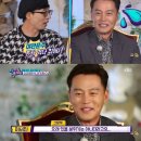 나래공방 | 나래바 비하인드 “자꾸 부풀리면 고소당한다” 이서진의 뼈 있는 경고, 다시 주목받는 이유는?