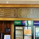 희성코너