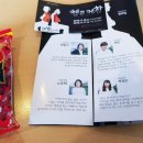 정은플라워
