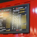 훔친뒷고기 | [모란/훔친뒷고기] 모란역 뒷고기 맛집 훔친 뒷고기 성남점 김치찌개 맛집 후기