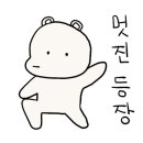 후암쌀국수 네이버블로그