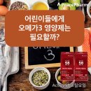 주식회사 피스팜