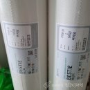 연수세영리첼1단지 | [임군디자인]충주도배/연수세영리첼1단지 101동 34평/LX지인 베스띠 시공