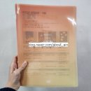 다움논술교습소
