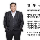 대치우리학원
