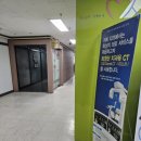 데이빗엔샘영어교실