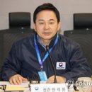 인천출입국외국인청 1층 이미지