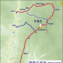 7월 21일 일요당일 - 화천 두류산+백마계곡 신청안내(28인승/31인승) 이미지