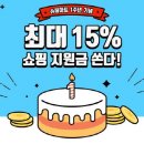 슈퍼마트 이미지