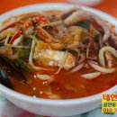 정통수타면왕손짜장