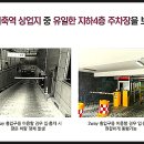 청우약국 이미지