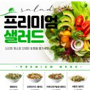파이브블럭