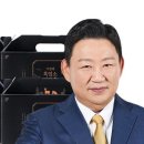 필립스 강릉서비스 | 강릉 신라모노그램 호텔, 과연 명성대로일까...조식까지 모든 것을 파헤친 내돈내산 200% 솔직 후기