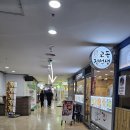 서울역삼우성우편취급국 | [서울] 서울 '역삼우성우편 취급국', 역삼우성우체국 위치 및 운영시간.