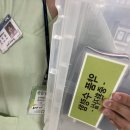 용하약국 이미지