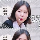 신중상회