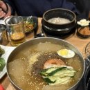 둥이네고깃집베라체점