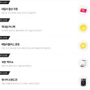 그랜드PC 네이버블로그