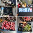 12 | [태백] 한우1++ 블루리본 12년 연속' 태백한우마을 ' 태백시 맛집ㅣ 솔직후기